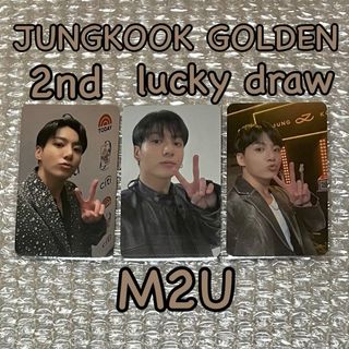 ボウダンショウネンダン(防弾少年団(BTS))のBTS JUNGKOOK ジョングク 2nd 'GOLDEN' M2Uトレカ(アイドルグッズ)