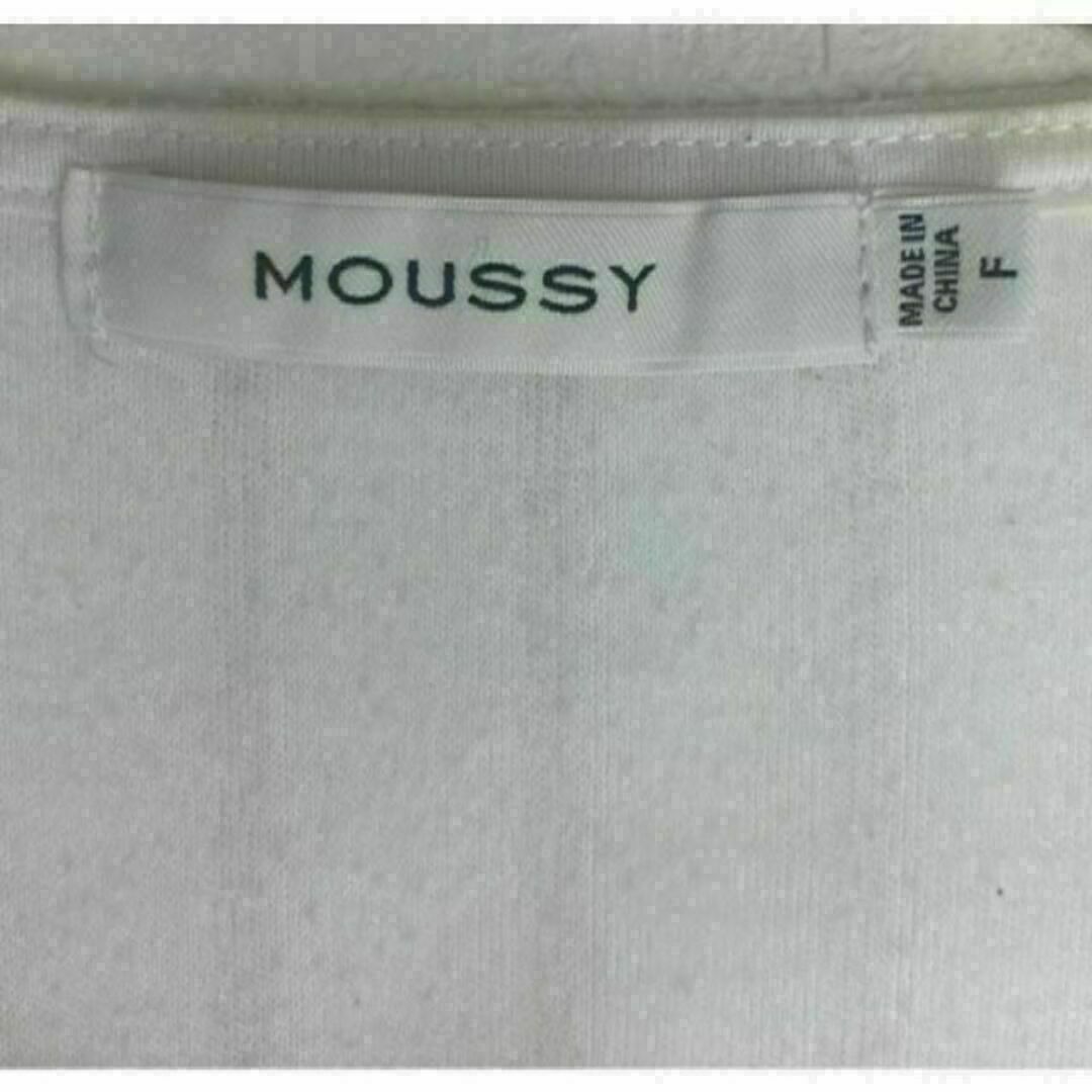 【美品・F】レディース　MOUSSY　マウジー　カットソー　長袖 レディースのトップス(カットソー(長袖/七分))の商品写真