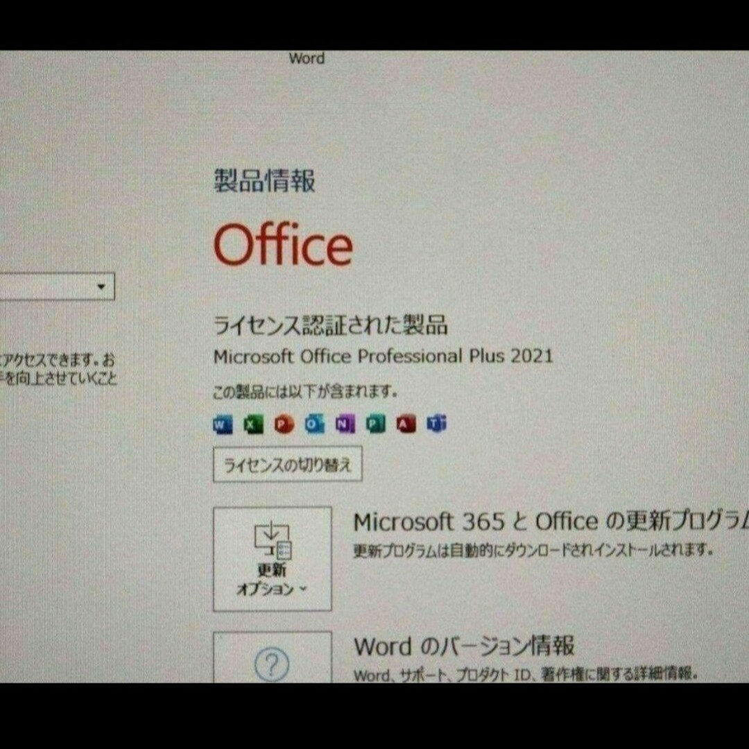 HP(ヒューレットパッカード)のHP ELITEDESK デスクトップパソコン Office/新品SSD/16 スマホ/家電/カメラのPC/タブレット(デスクトップ型PC)の商品写真