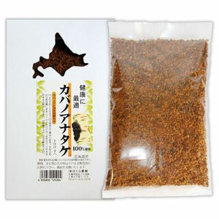 【値引き中】北海道紋別産 カバノアナタケ(チャーガ茶)(粉砕細挽き)(100g)(健康茶)