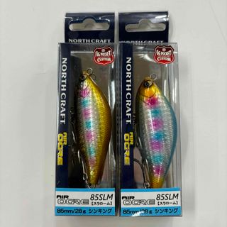 RAPALA - ラパラ　エアーオグレ 85SLM