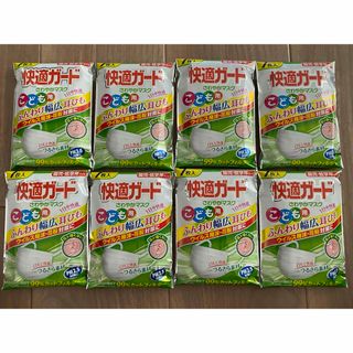 快適ガード　さわやかマスク　こども用　7枚入り×8パック　56枚　新品未開封(日用品/生活雑貨)