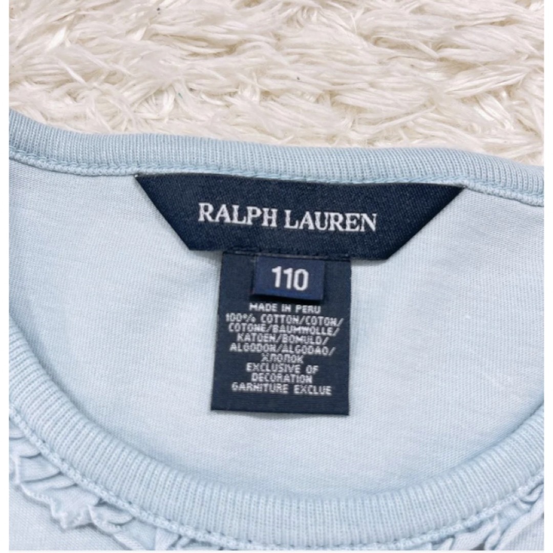 POLO RALPH LAUREN(ポロラルフローレン)の美品 POLO 子供服　110センチ ブルー　ポロラルフローレン 半袖Tシャツ キッズ/ベビー/マタニティのキッズ服女の子用(90cm~)(Tシャツ/カットソー)の商品写真