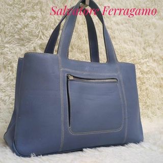 サルヴァトーレフェラガモ(Salvatore Ferragamo)の✨訳ありご奉仕品✨　フェラガモ　オールレザー　水色　ハンドバッグ　トートバッグ(ハンドバッグ)