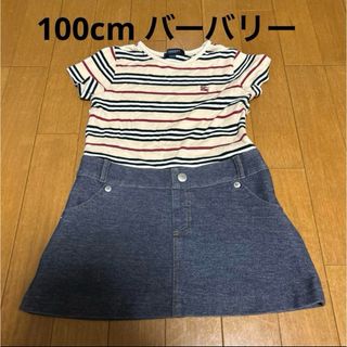 バーバリー(BURBERRY)の100cm 女の子 バーバリー ロンドン 半袖ワンピース 記名なし(ワンピース)