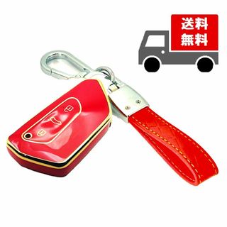 フォルクスワーゲン(Volkswagen)の★キーホルダー付★フォルクスワーゲン用 キーカバー★レッド①(車内アクセサリ)