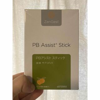 ドテラ(doTERRA)の【中身のみ】doTERRA PBアシストスティック(その他)