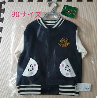 【新品未使用】GU シナぷしゅ ぷしゅスクール ブルゾン アウター 90サイズ