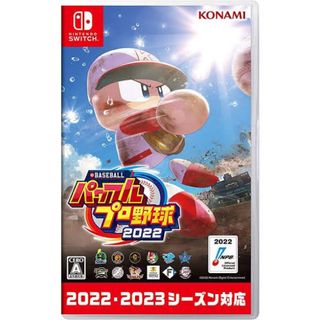 コナミ(KONAMI)のeBASEBALLパワフルプロ野球2022(家庭用ゲームソフト)