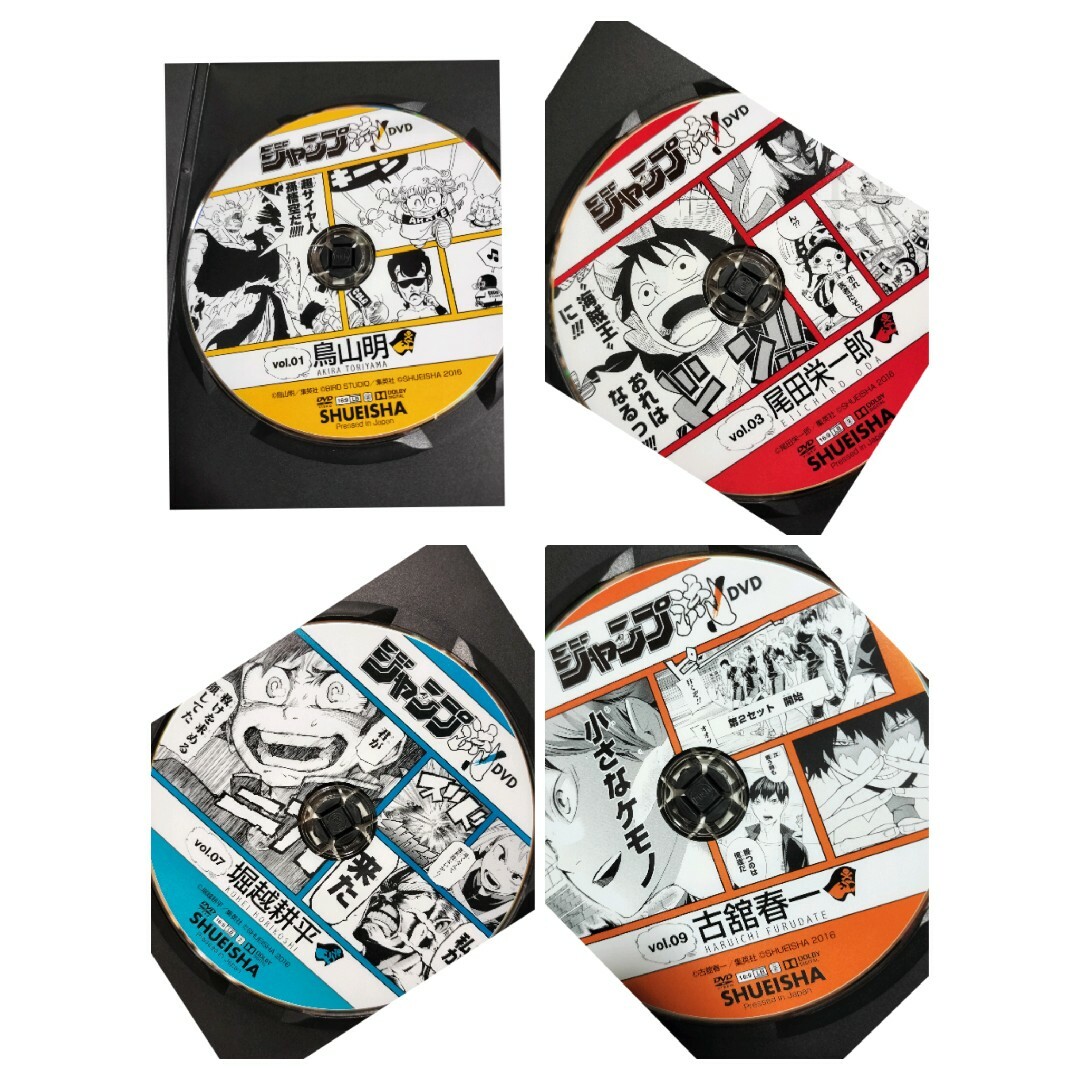 ジャンプ流! ジャンプ流 全巻 1-25 DVD dvd 集英社の通販 by ジャンプ流! ジャンプ流 全巻 1-25 DVD dvd 集英社の通販 by