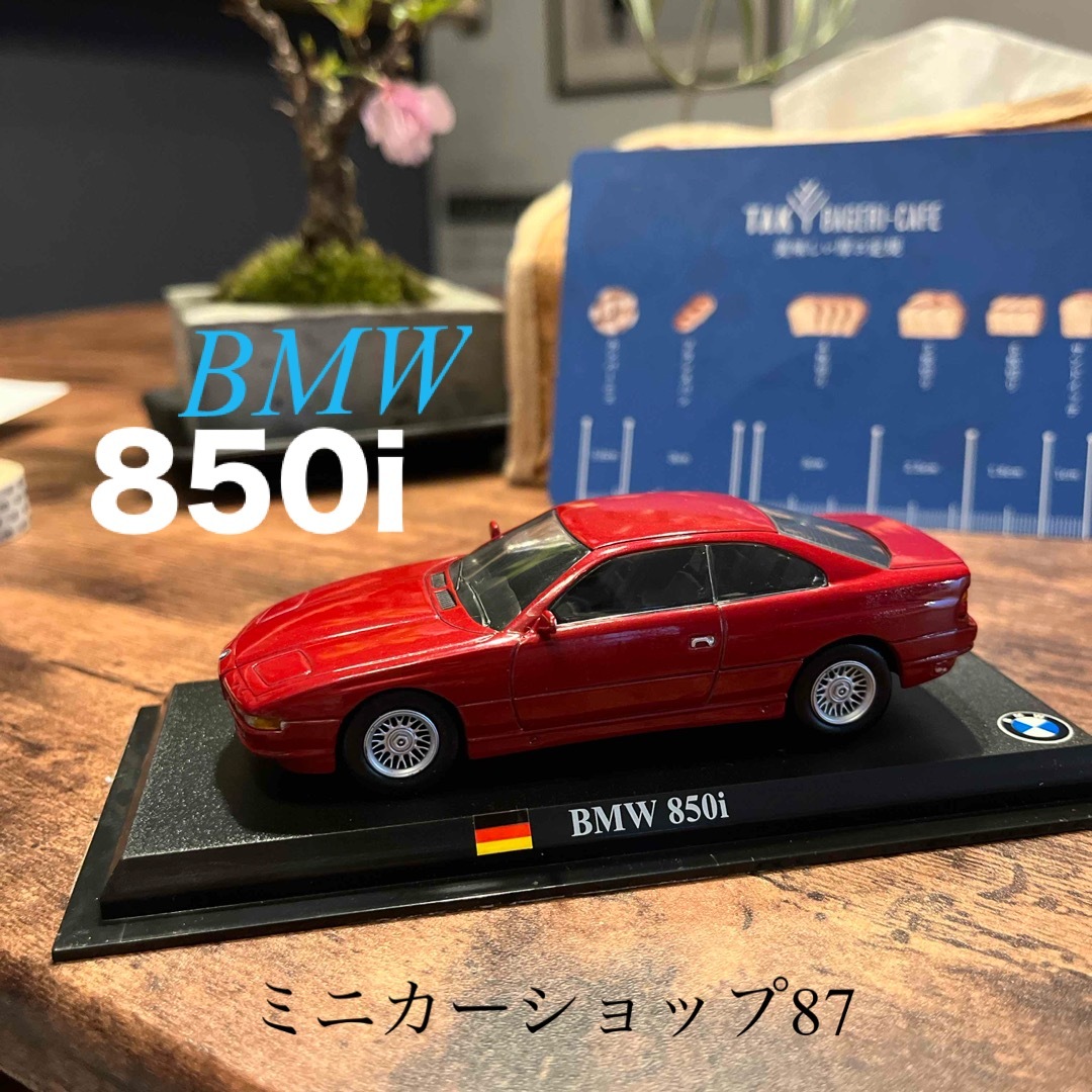 BMW 850i ミニカー 赤 エンタメ/ホビーのおもちゃ/ぬいぐるみ(ミニカー)の商品写真