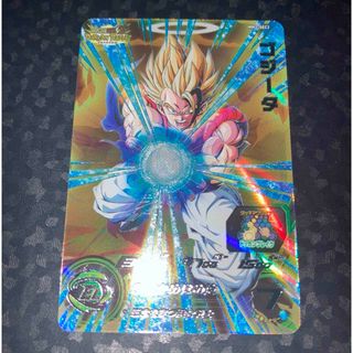 ドラゴンボール(ドラゴンボール)の極美品　mm2-sec2 ゴジータ　SEC スーパードラゴンボールヒーローズ(シングルカード)