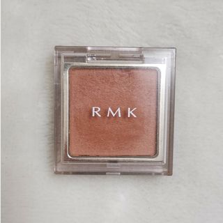 アールエムケー(RMK)のRMK アイシャドウ(アイシャドウ)