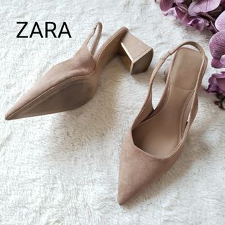 ザラ(ZARA)のZARA スエード ストラップパンプス ベージュ ゴールド(ハイヒール/パンプス)