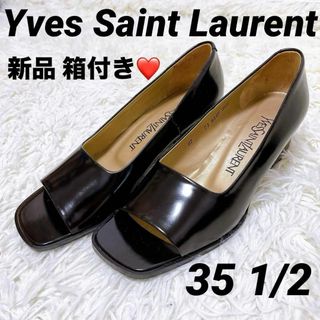 イヴサンローラン(Yves Saint Laurent)の箱付き❤️ Yves Saint Lauren オープントゥヒール(ハイヒール/パンプス)