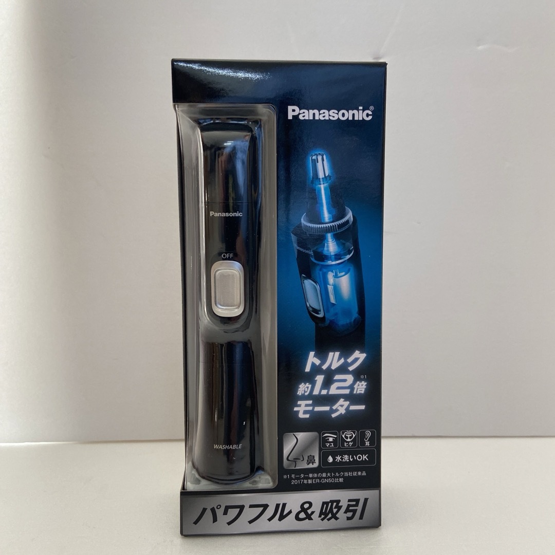 Panasonic(パナソニック)の【新品未使用品】Panasonic ER-GN70-K 鼻毛カッター スマホ/家電/カメラの美容/健康(メンズシェーバー)の商品写真