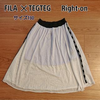 FILA - Girls2 コラボ FILA ✕ TEGTEG Right-on スカート