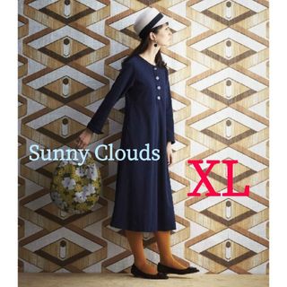 サニークラウズ(Sunny clouds（FELISSIMO）)のサニークラウズ　LL大きいサイズ　濃紺　ストレッチワンピース　ノーカラー　七分袖(ロングワンピース/マキシワンピース)