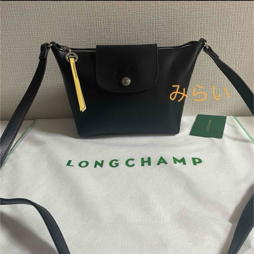 LONGCHAMP(ロンシャン)のLONGCHAMP ル・プリアージュ シティ  ブラック【2023AW】 レディースのバッグ(ショルダーバッグ)の商品写真