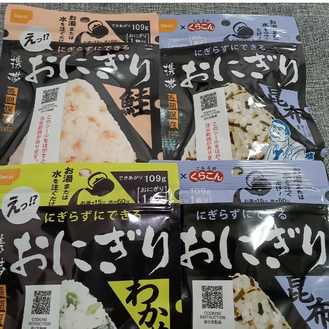 Onisi Foods(オニシショクヒン)の尾西食品　非常食　おにぎり インテリア/住まい/日用品の日用品/生活雑貨/旅行(防災関連グッズ)の商品写真