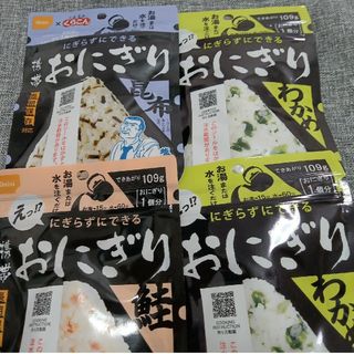 オニシショクヒン(Onisi Foods)の尾西食品　非常食　おにぎり(防災関連グッズ)