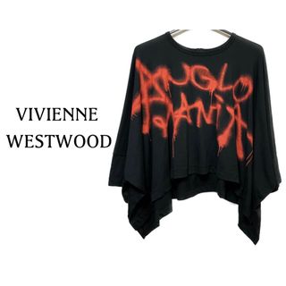 アングロマニア(ANGLOMANIA（Vivienne Westwood）)のヴィヴィアンウエストウッド【新品、未使用】変形 ロゴ プリント カットソー(カットソー(半袖/袖なし))