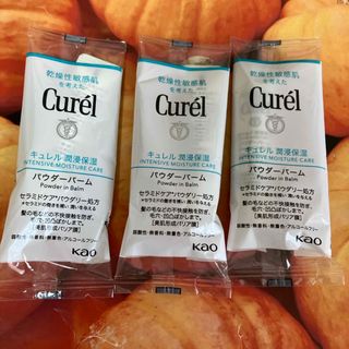 Curel - キュレル　潤浸保湿　スキンケアパウダーバーム　3g×3本　保湿クリーム