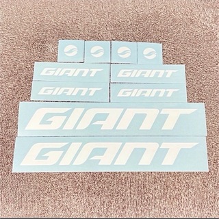 ジャイアント(Giant)のGIANT ジャイアント ロゴ カッティングステッカー  セット(その他)