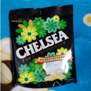 チェルシー(chelsea)のチェルシー・ヨーグルトスカッチ(菓子/デザート)