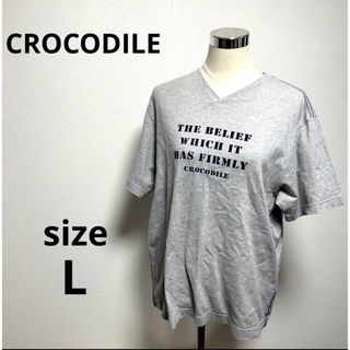 クロコダイル(Crocodile)の【送料無料】CROCODILE ⭐︎Tシャツ⭐︎L⭐︎グレー(シャツ)