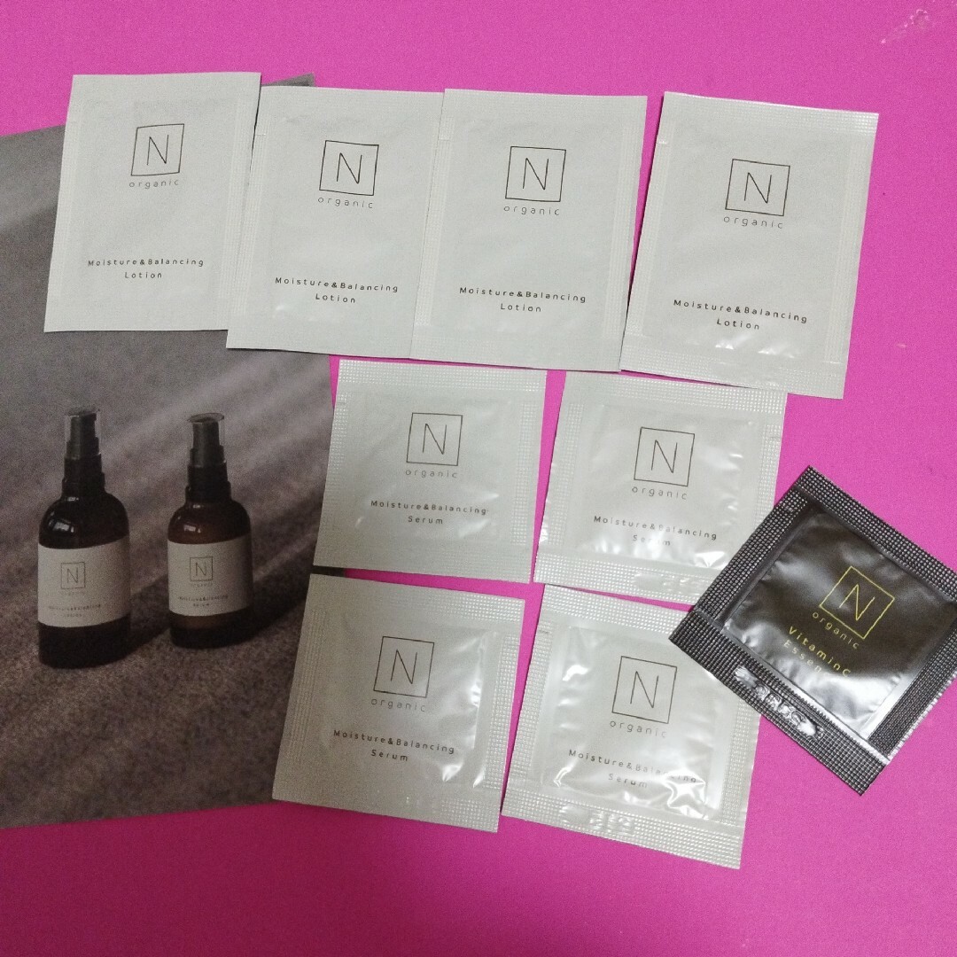 N organic(エヌオーガニック)のN organic コスメ/美容のスキンケア/基礎化粧品(その他)の商品写真