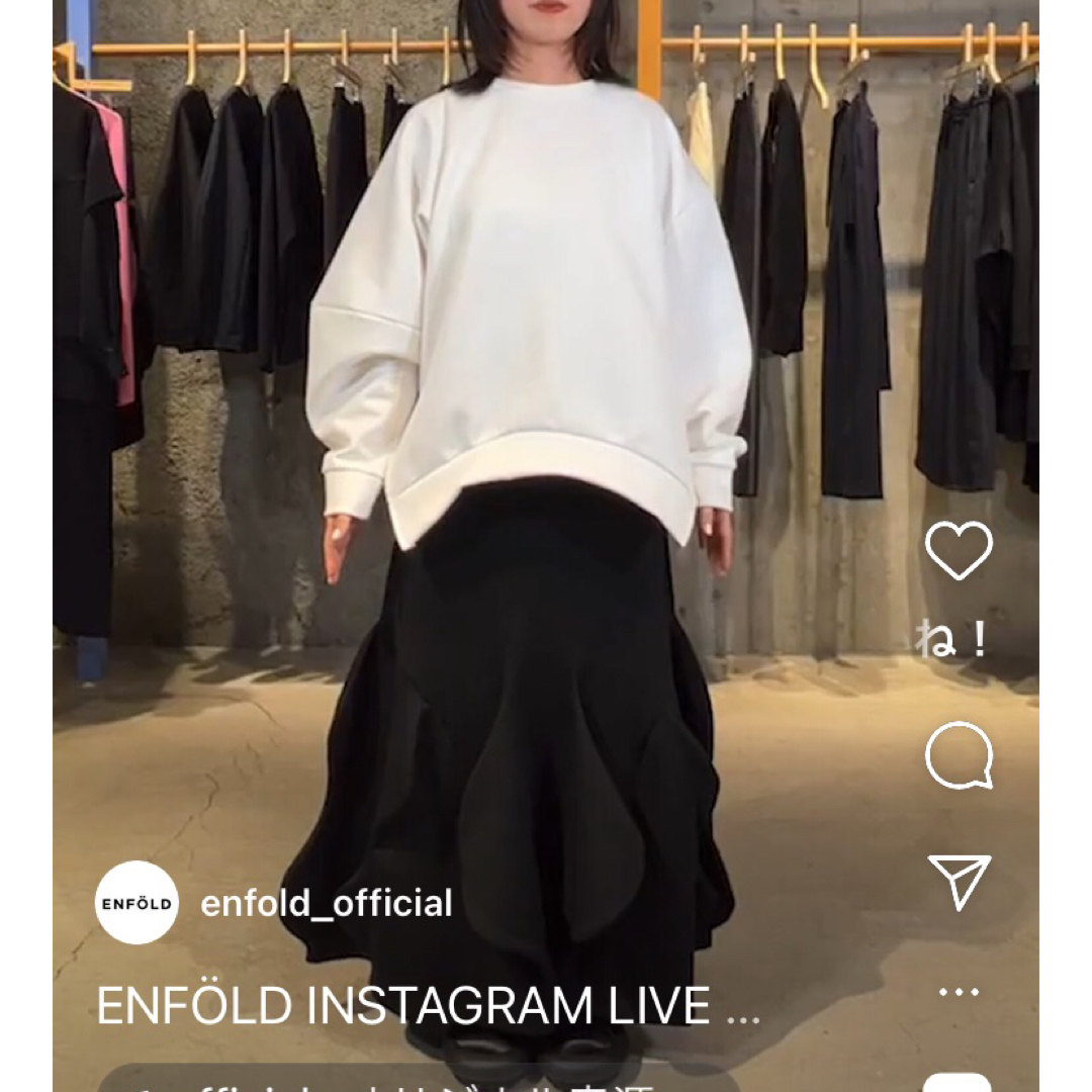 enfold ENFOLD WAVE-SKIRT エンフォルド スカート | フリマアプリ ラクマ enfold ENFOLD WAVE-SKIRT エンフォルド スカート | フリマアプリ ラクマ