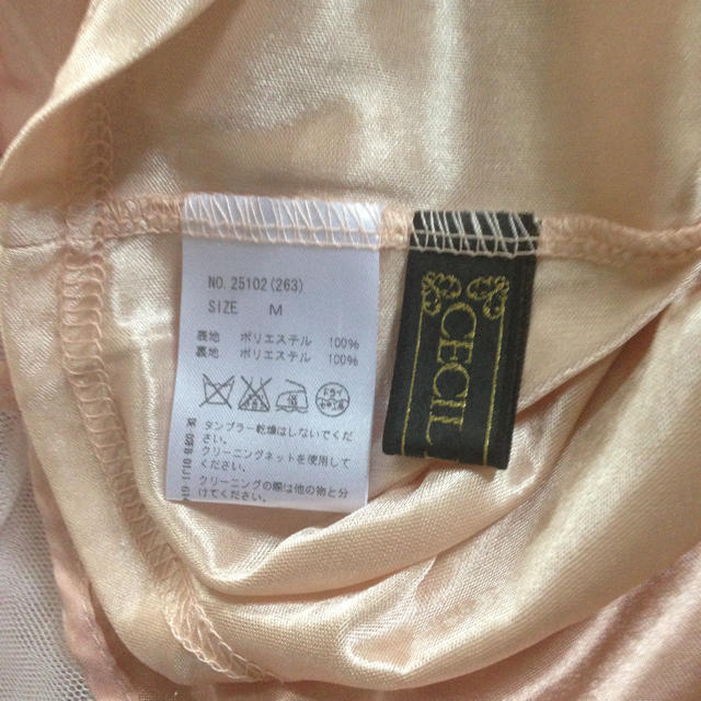 CECIL McBEE(セシルマクビー)の春先取り可愛いスカート❤ レディースのスカート(ミニスカート)の商品写真