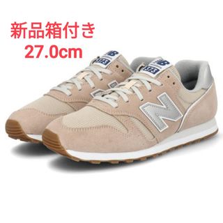 ニューバランス(New Balance)のニューバランス　スニーカー(スニーカー)