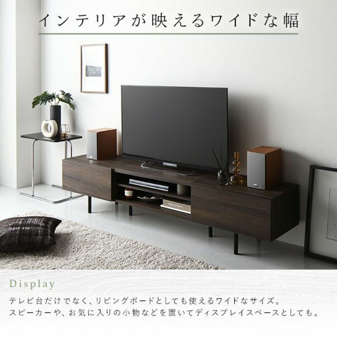 送料無料 テレビ台 120 ナチュラル テレビボード ワイド 脚付 収納 保証付 インテリア/住まい/日用品の収納家具(リビング収納)の商品写真