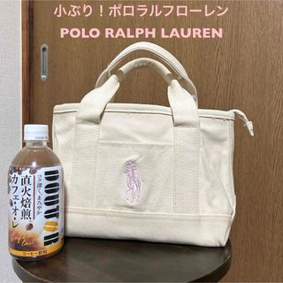 ポロラルフローレン(POLO RALPH LAUREN)の小ぶり！ポロラルフローレン中古古着キャンバスミニトートバッグ中国製 白×薄ピンク(トートバッグ)