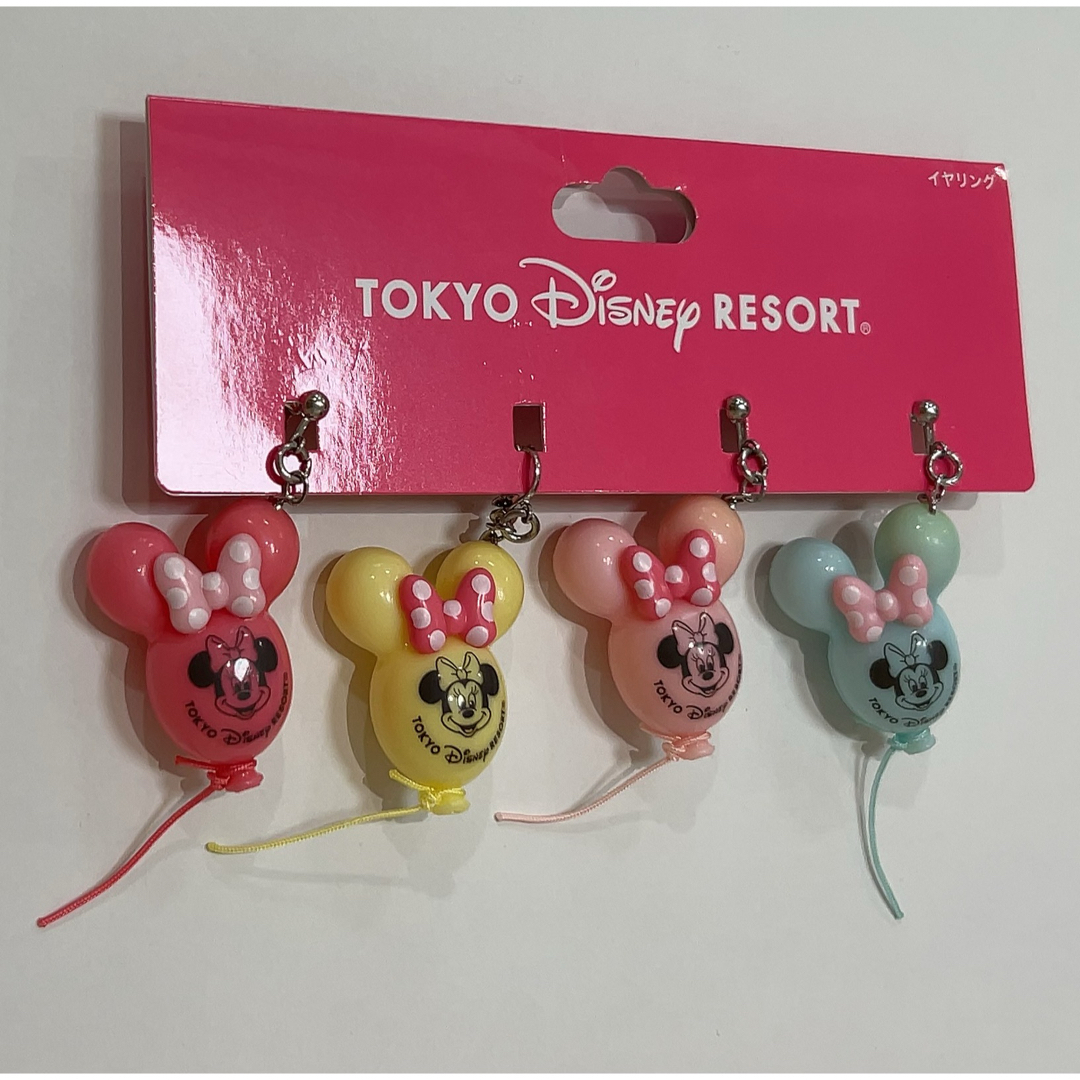 Disney(ディズニー)のミニーバルーン🎈イヤリング エンタメ/ホビーのおもちゃ/ぬいぐるみ(キャラクターグッズ)の商品写真