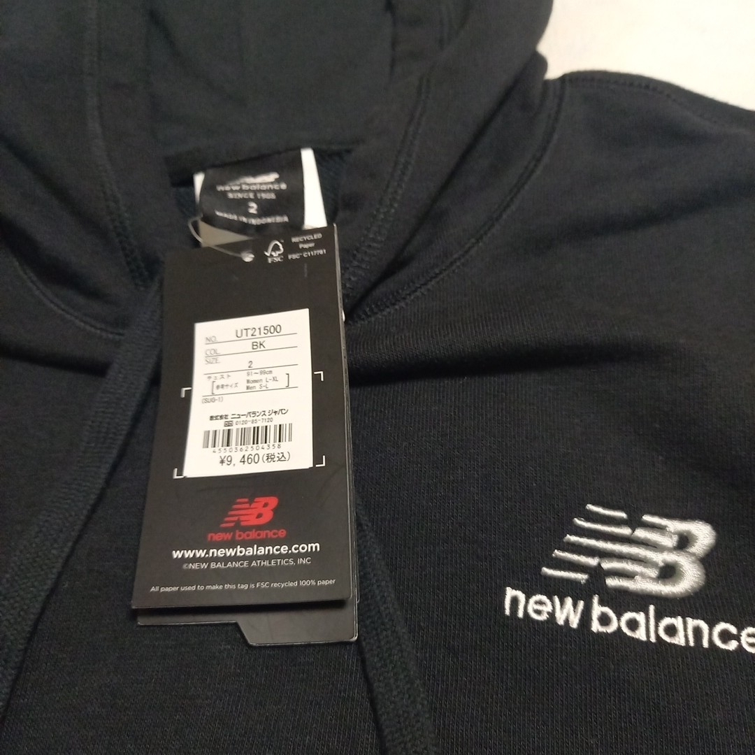 New Balance(ニューバランス)のnew balance　ニューバランス　プルオーバーパーカー　フード付き　M メンズのトップス(パーカー)の商品写真