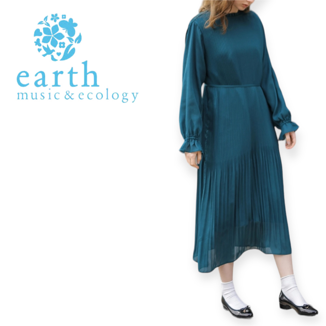 earth music & ecology(アースミュージックアンドエコロジー)のearth music&ecology プリーツワンピース　ブルーグリーン　新品 レディースのワンピース(ロングワンピース/マキシワンピース)の商品写真