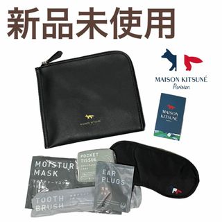 MAISON KITSUNE' - 新品未使用 MAISON KITSUNE x JAL アメニティポーチアイマスク