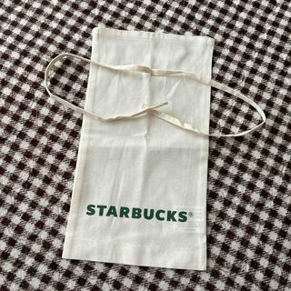 スターバックス(Starbucks)の未使用★スターバックス袋(ノベルティグッズ)