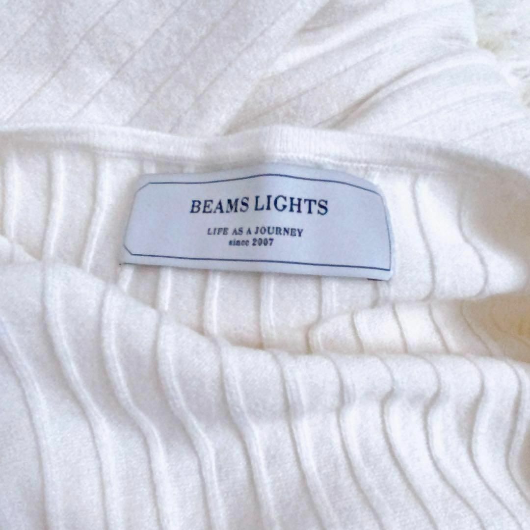 【BEAMS LIGHTS】ニット ワンピース（38）コットン タイト 長袖 レディースのワンピース(ロングワンピース/マキシワンピース)の商品写真