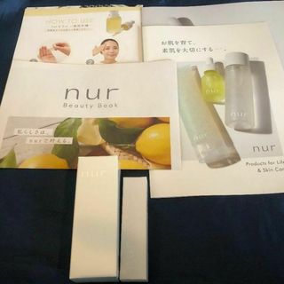 nur ヌーア セラム 20ml　美容液 コンシーラー付き(美容液)