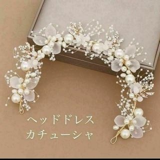 PLUIE - pluie ホーンクラウンの通販 by i.m's shop|プリュイならラクマ PLUIE - pluie ホーンクラウンの通販 by i.m's shop|プリュイならラクマ