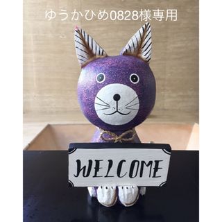 サンリオ(サンリオ)の【ｆ】かわいい♡ ハンギョドン　フェイスタオル　2枚　サンリオ(タオル/バス用品)