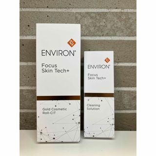 エンビロン(ENVIRON)の【新品未開封】エンビロン ゴールドコスメティックロールキット ENVIRON(フェイスローラー/小物)