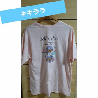 リトルツインスターズ(リトルツインスターズ)の新品　未使用　キキララ　リトルツインスターズ　Tシャツ　M(Tシャツ(半袖/袖なし))