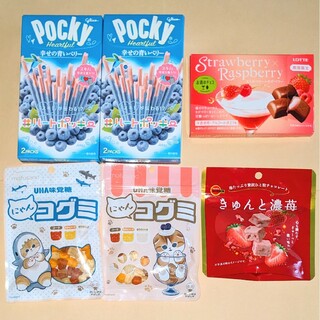 お菓子詰め合わせ６点◆にゃんコグミ、ポッキー、洋酒チョコレート、きゅんと濃苺(菓子/デザート)