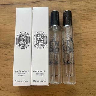 ディプティック(diptyque)の未開封 ディプティック TAMDAOタムダオ10ml ２本(アメニティ)