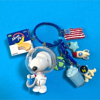 スヌーピー(SNOOPY)のじゃらじゃらキーホルダー🪐宇宙へ行ってきます🪐(キーホルダー/ストラップ)